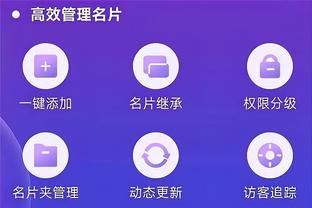 金宝搏官网登入截图2